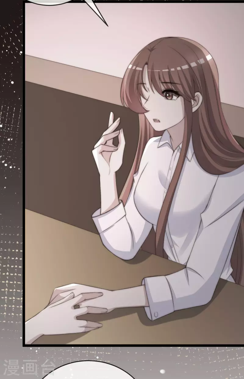 第304话 我嫂子和我闺蜜是情敌？12