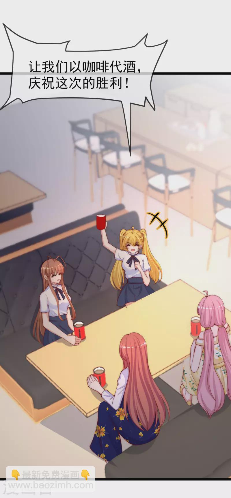 第304话 我嫂子和我闺蜜是情敌？2