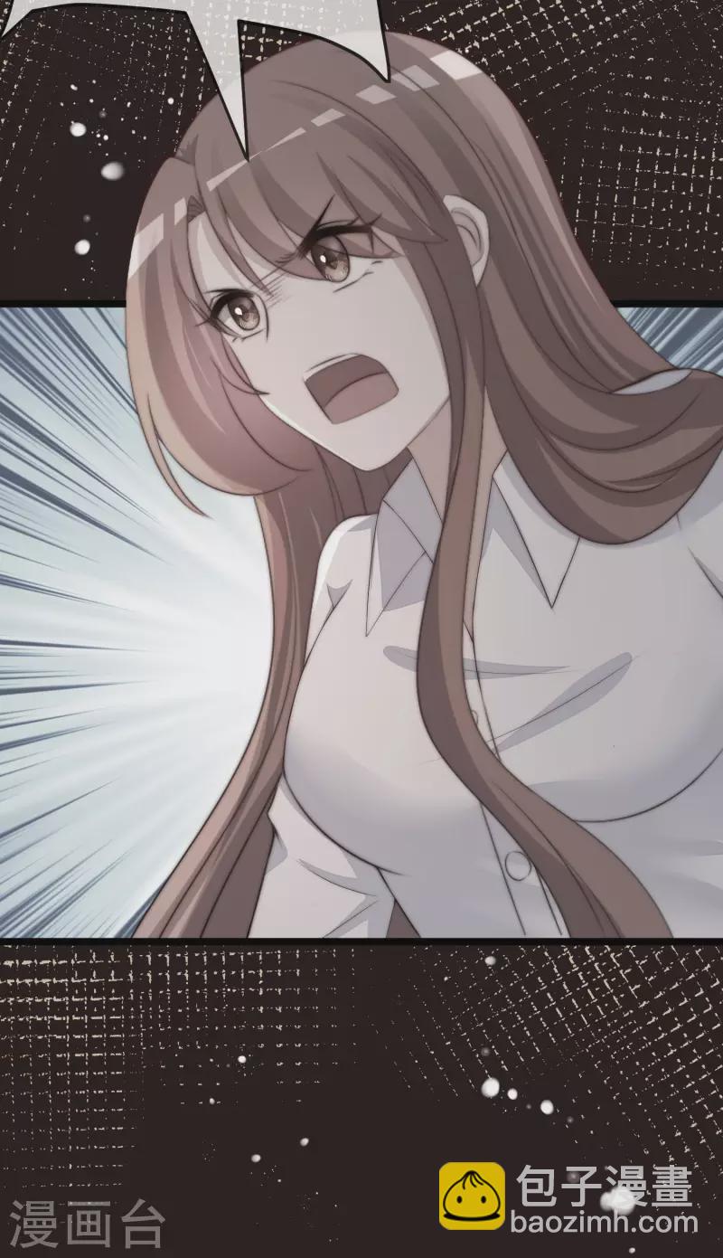 第304话 我嫂子和我闺蜜是情敌？9
