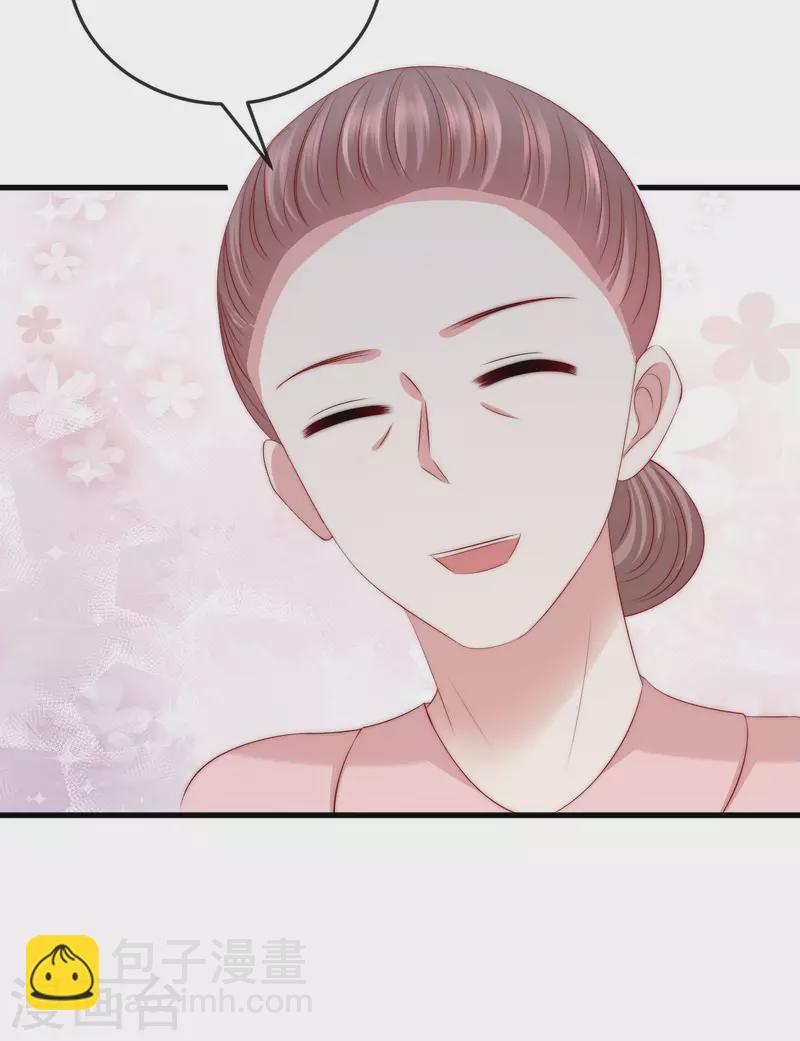 第312话 失散的女儿26