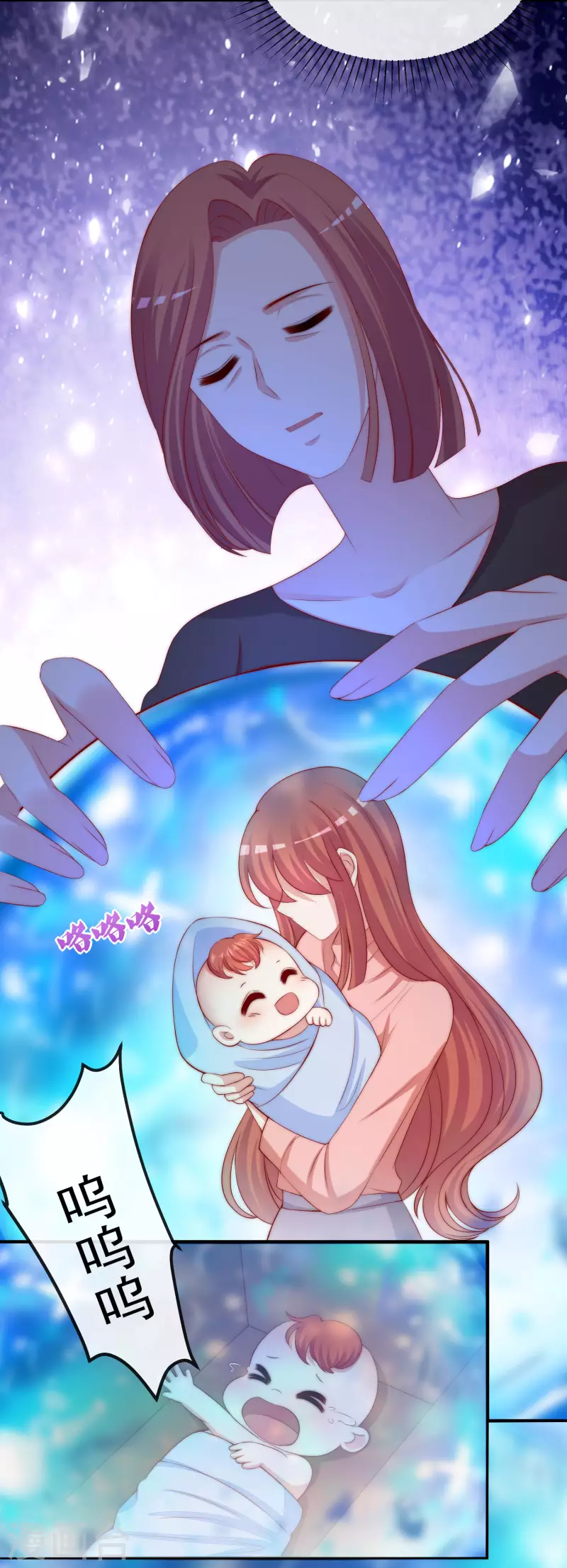 第314话 火火的妈妈找上门？26