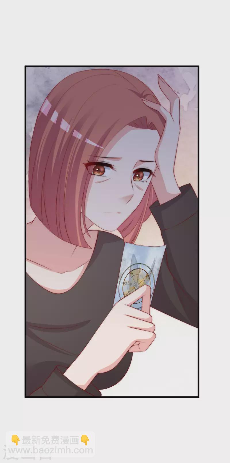 第314话 火火的妈妈找上门？30