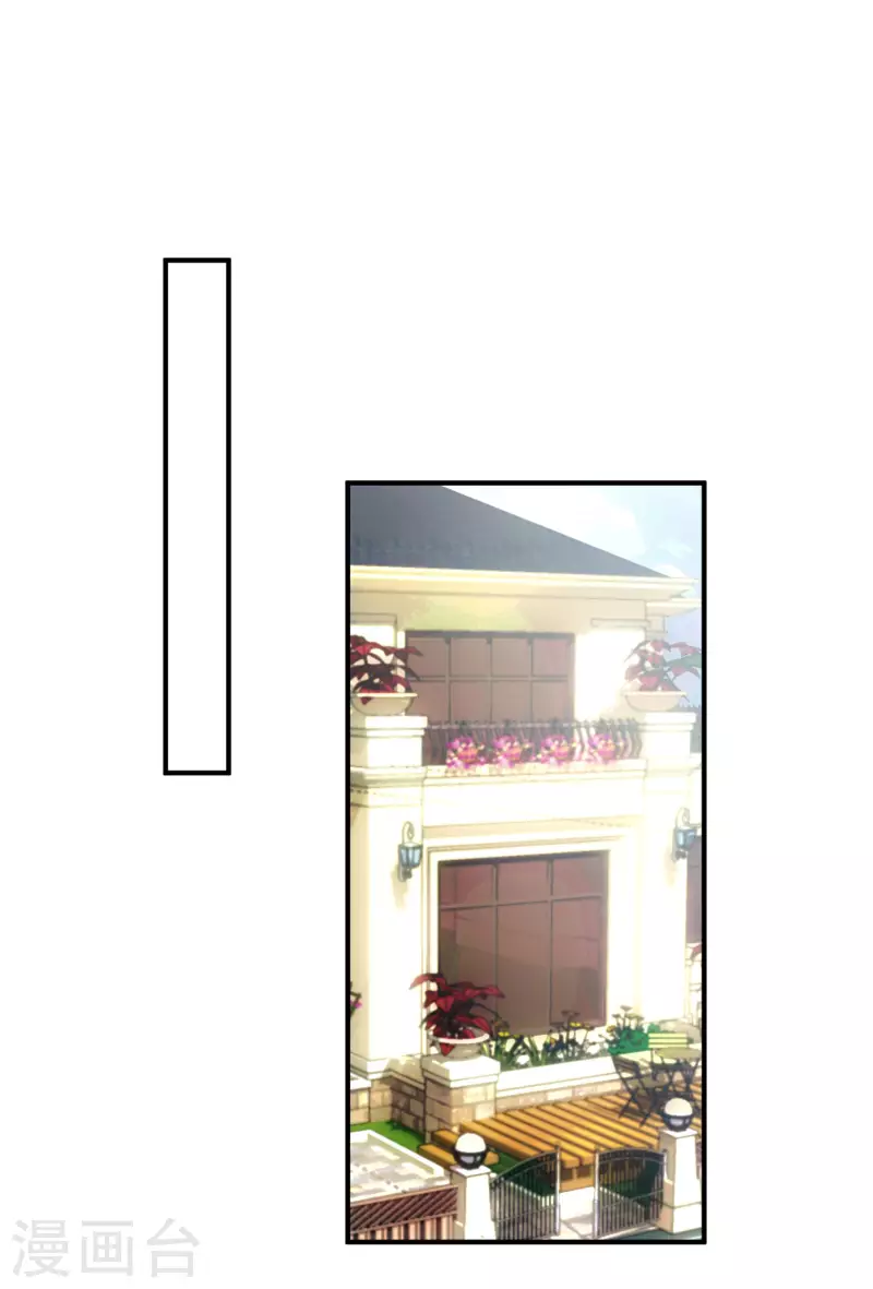 第315话 吃狗粮！1