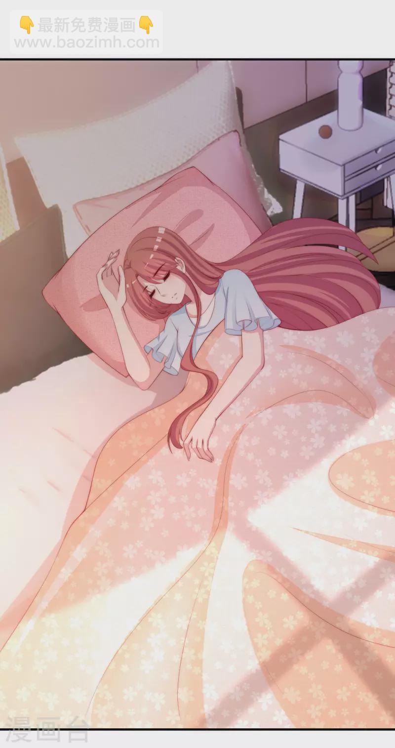 第315话 吃狗粮！2