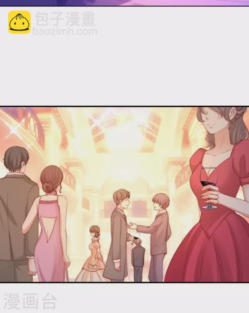 第316话 冒充江总绝绝子18