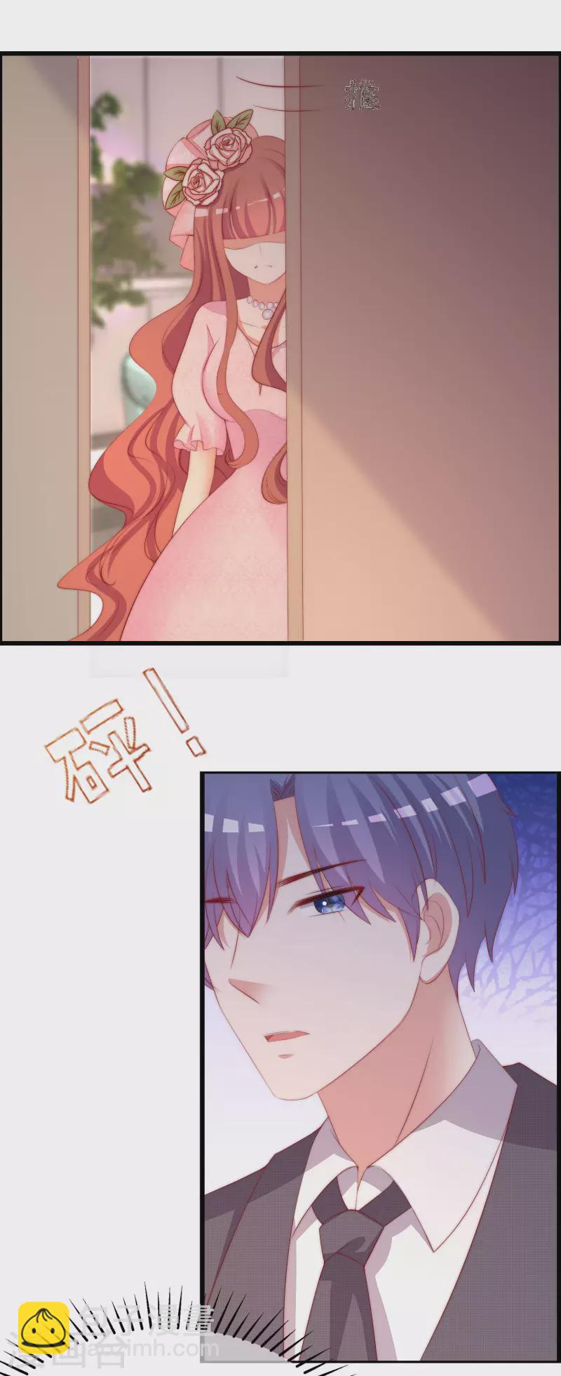 第317话 独一无二的惊喜！20