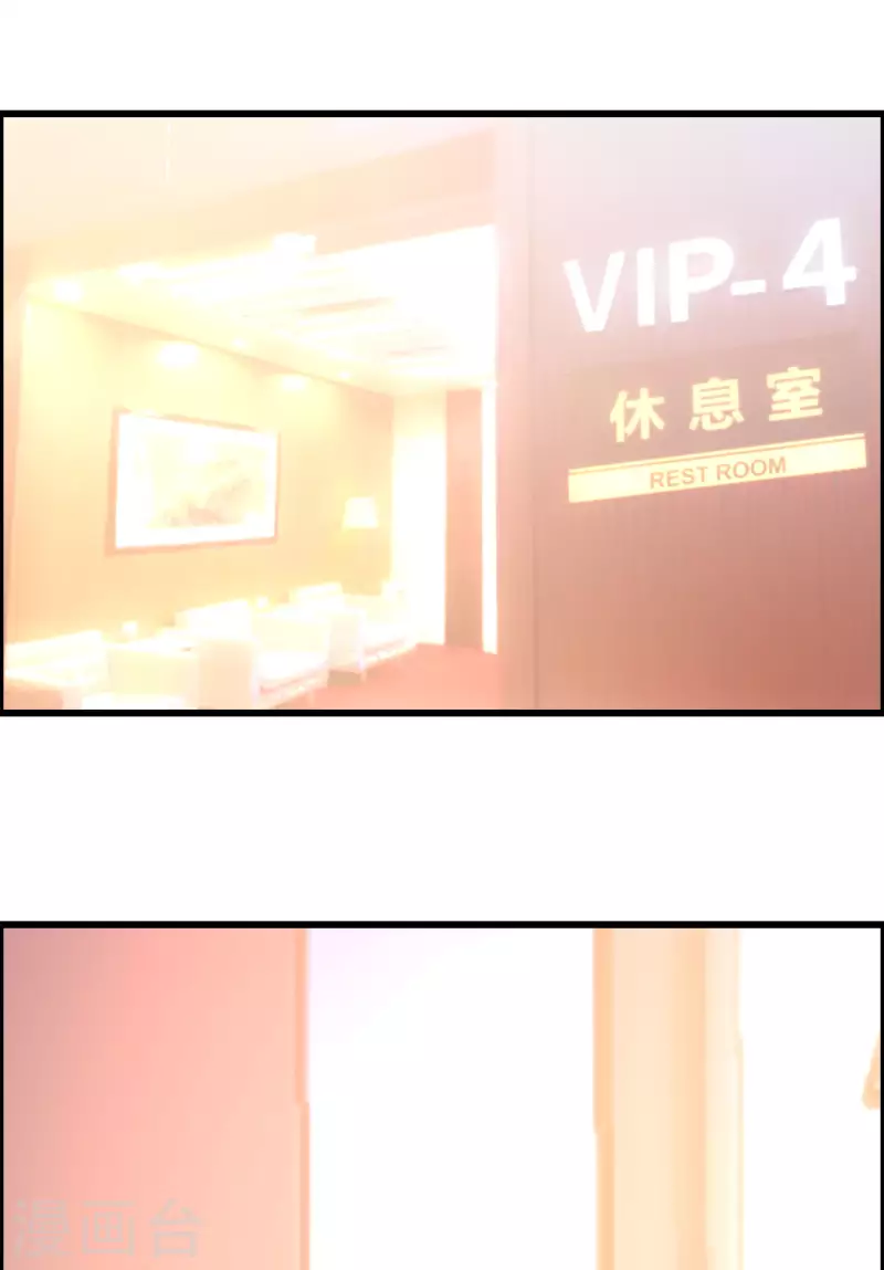 第317话 独一无二的惊喜！8