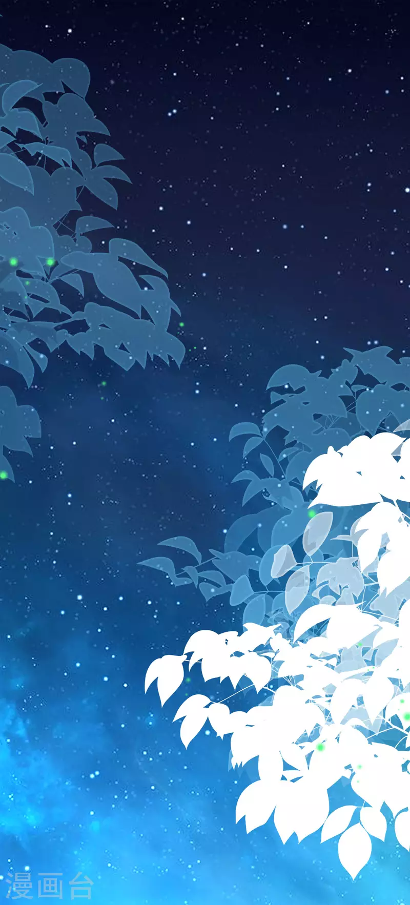 第318话 送你一颗小星星！1
