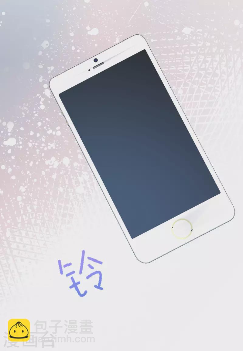 第318话 送你一颗小星星！30