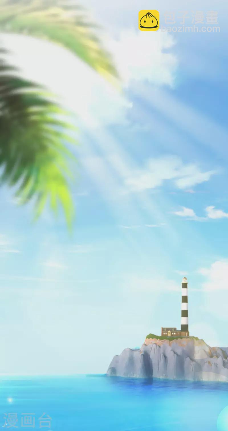 第320话 陷阱19