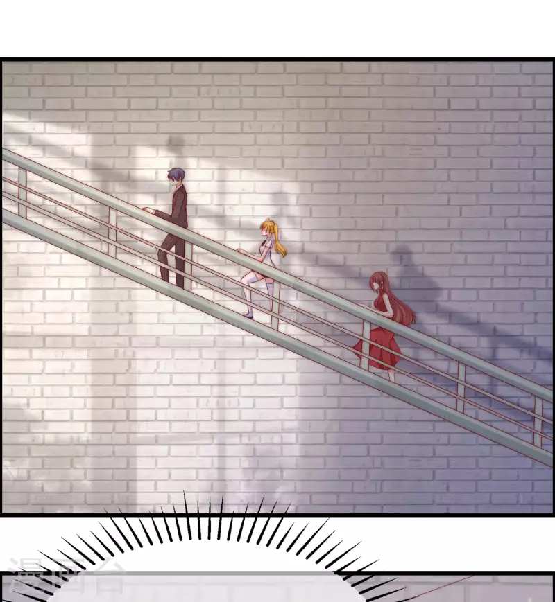 第320话 陷阱21