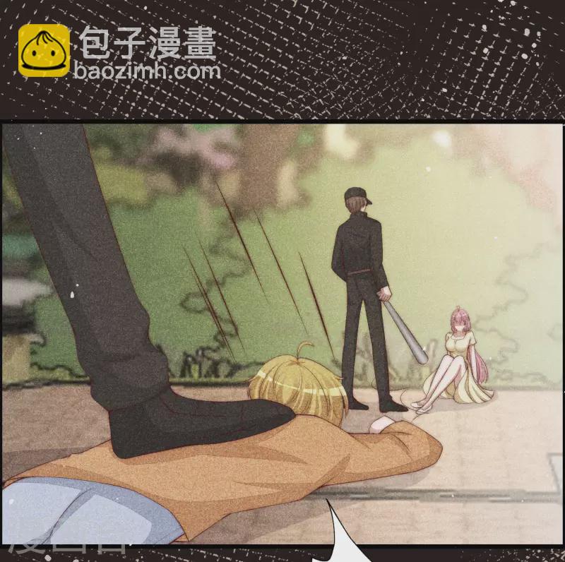 第321话 阿琛的仇怨31