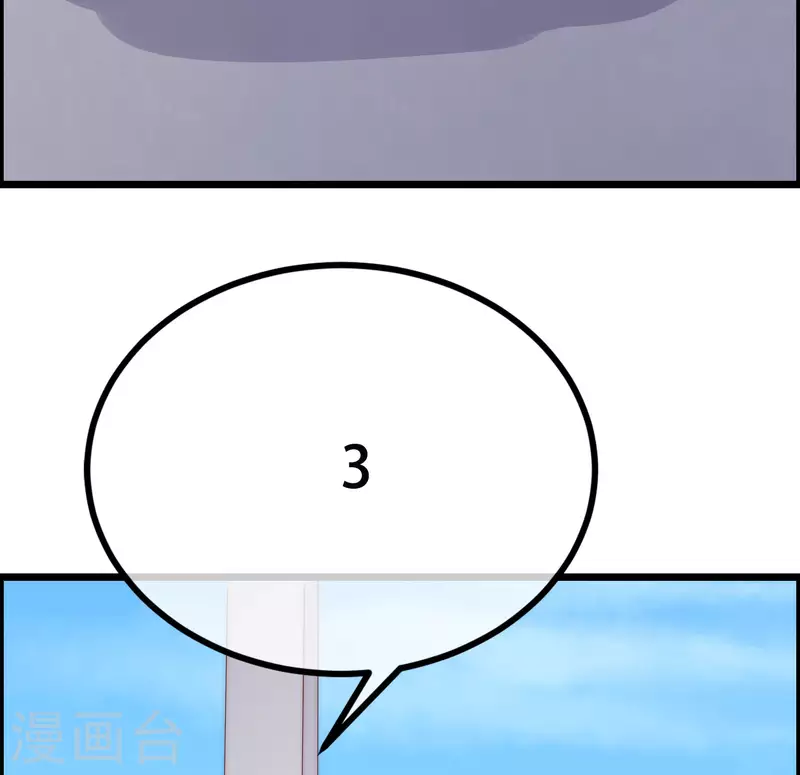 第322话 你们是电影学院毕业吗？13