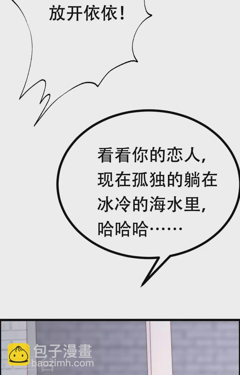 第322话 你们是电影学院毕业吗？25