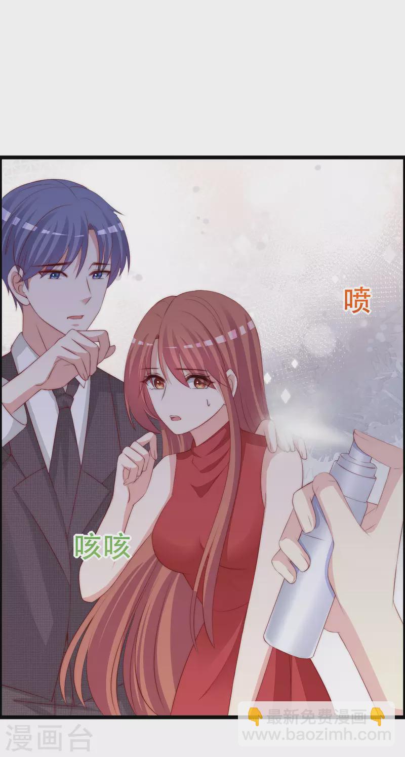 第322话 你们是电影学院毕业吗？29