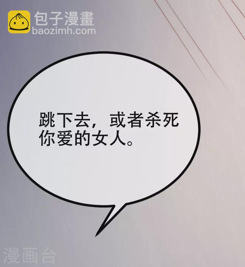 第322话 你们是电影学院毕业吗？6