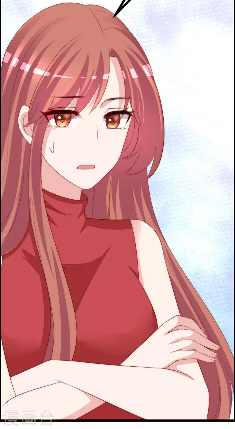 第323话 柳依依她死了？！13