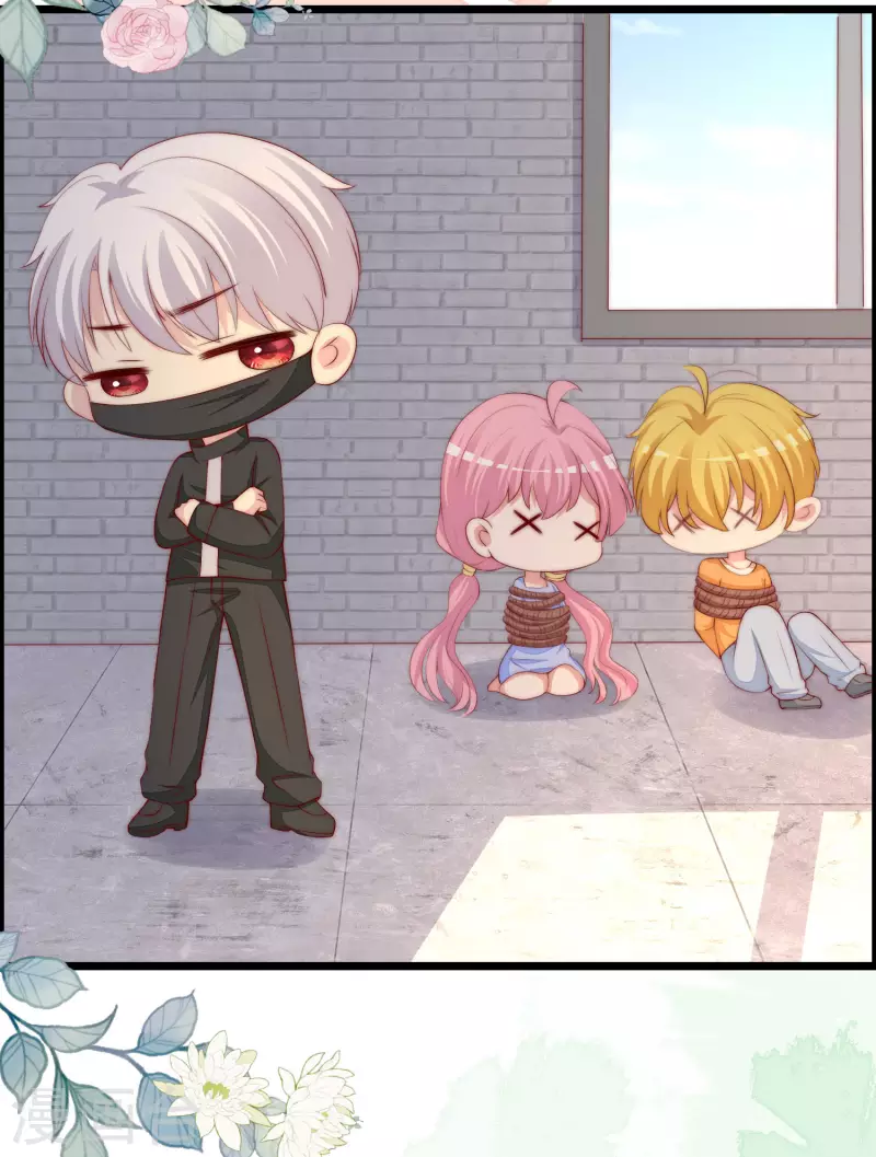 第323话 柳依依她死了？！17