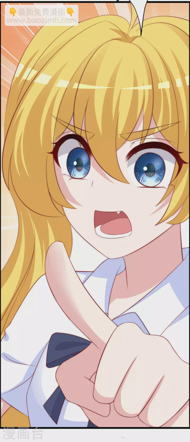 第323话 柳依依她死了？！2