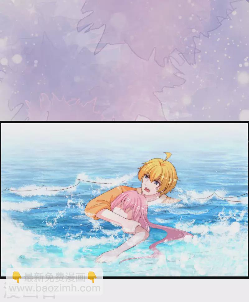 第323话 柳依依她死了？！34
