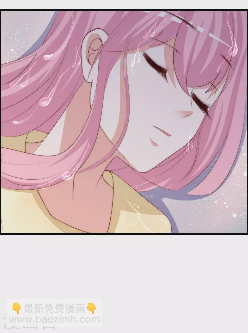 第323话 柳依依她死了？！35
