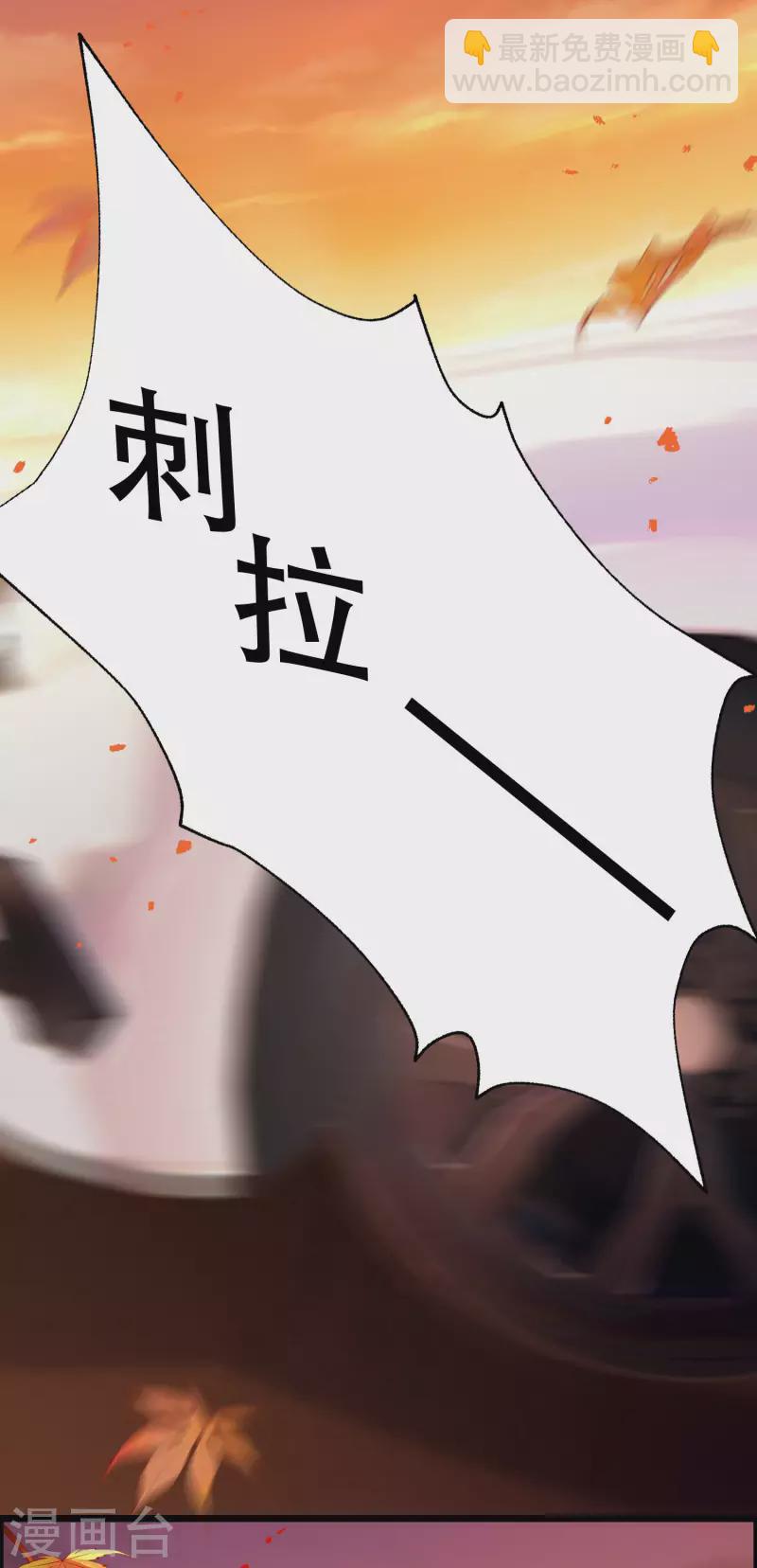 第324话 阿琛的求婚计划！43