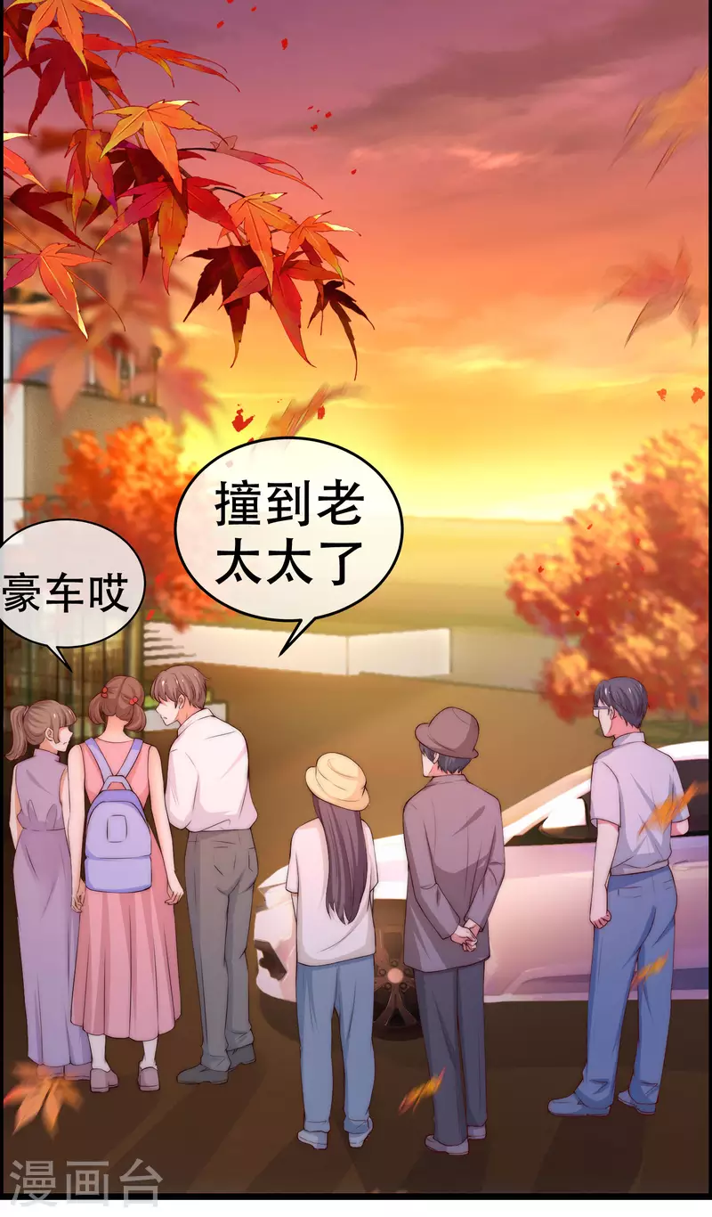第324话 阿琛的求婚计划！44