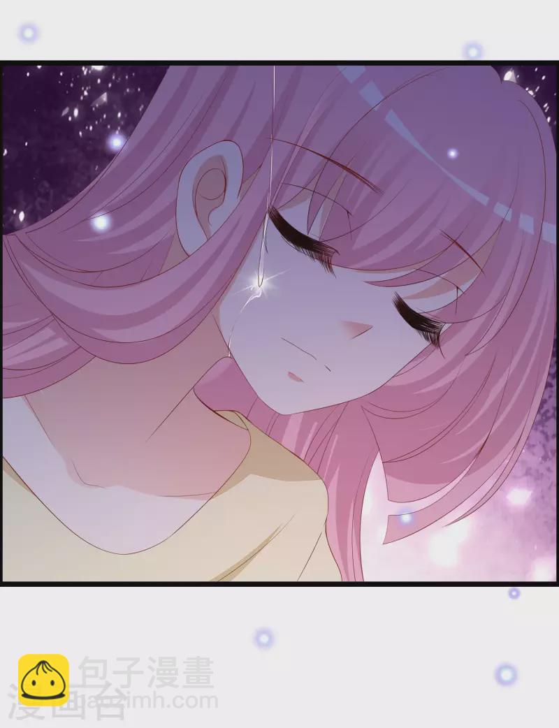 第324话 阿琛的求婚计划！6
