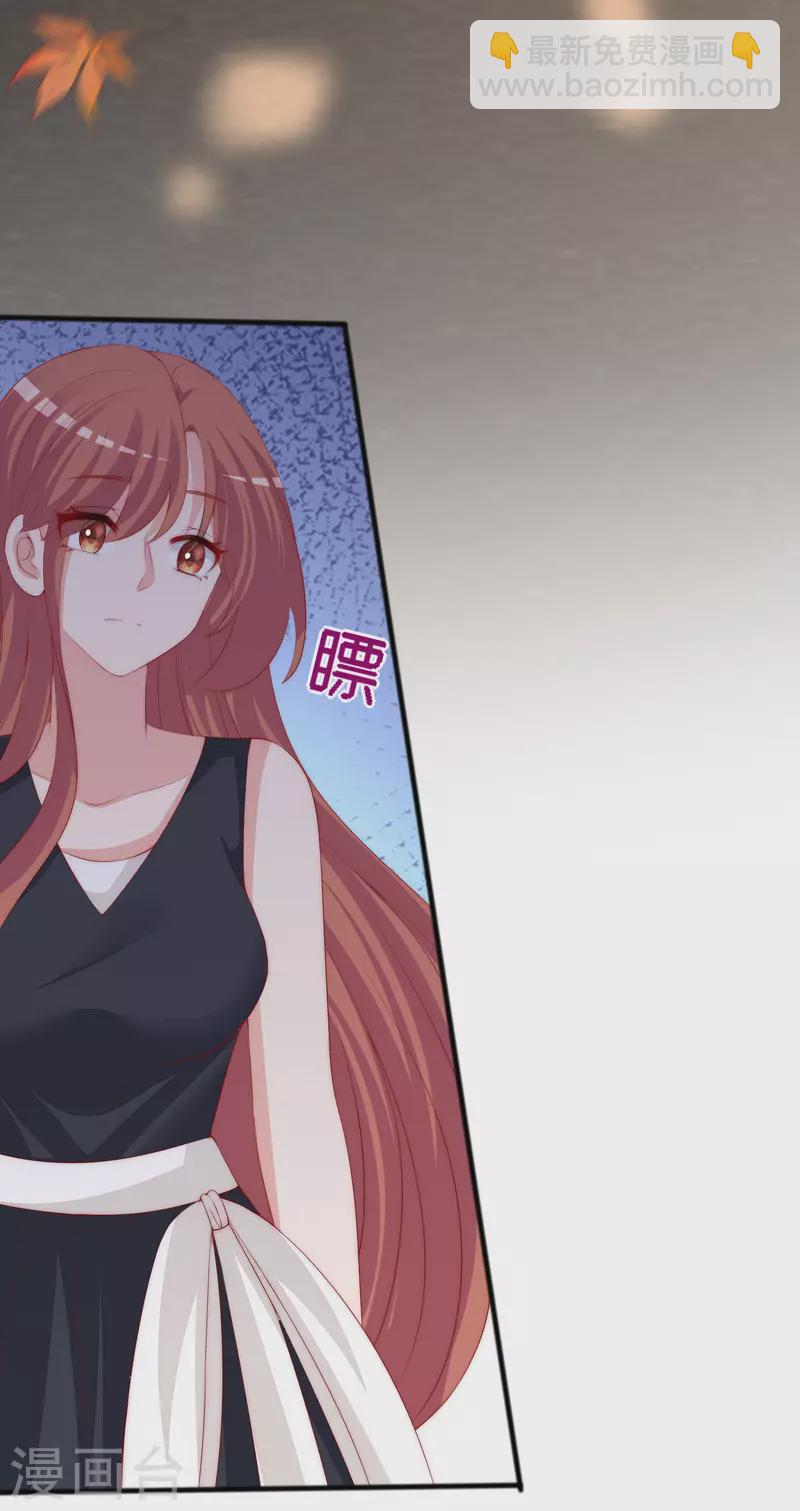 第325话 母女相认？！12