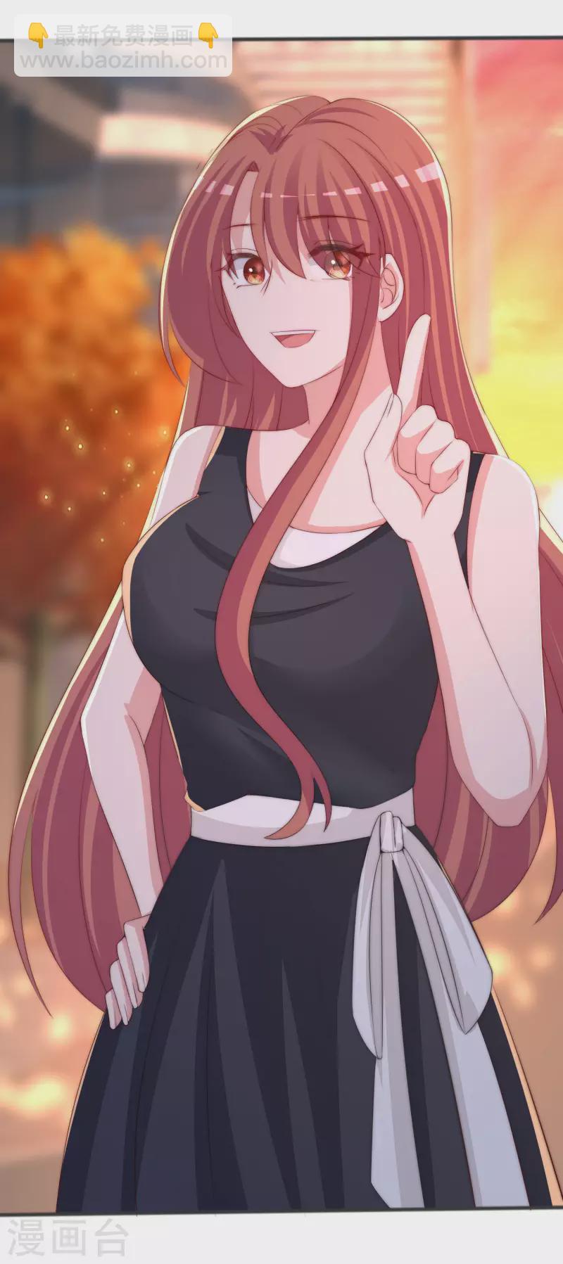 第325话 母女相认？！21