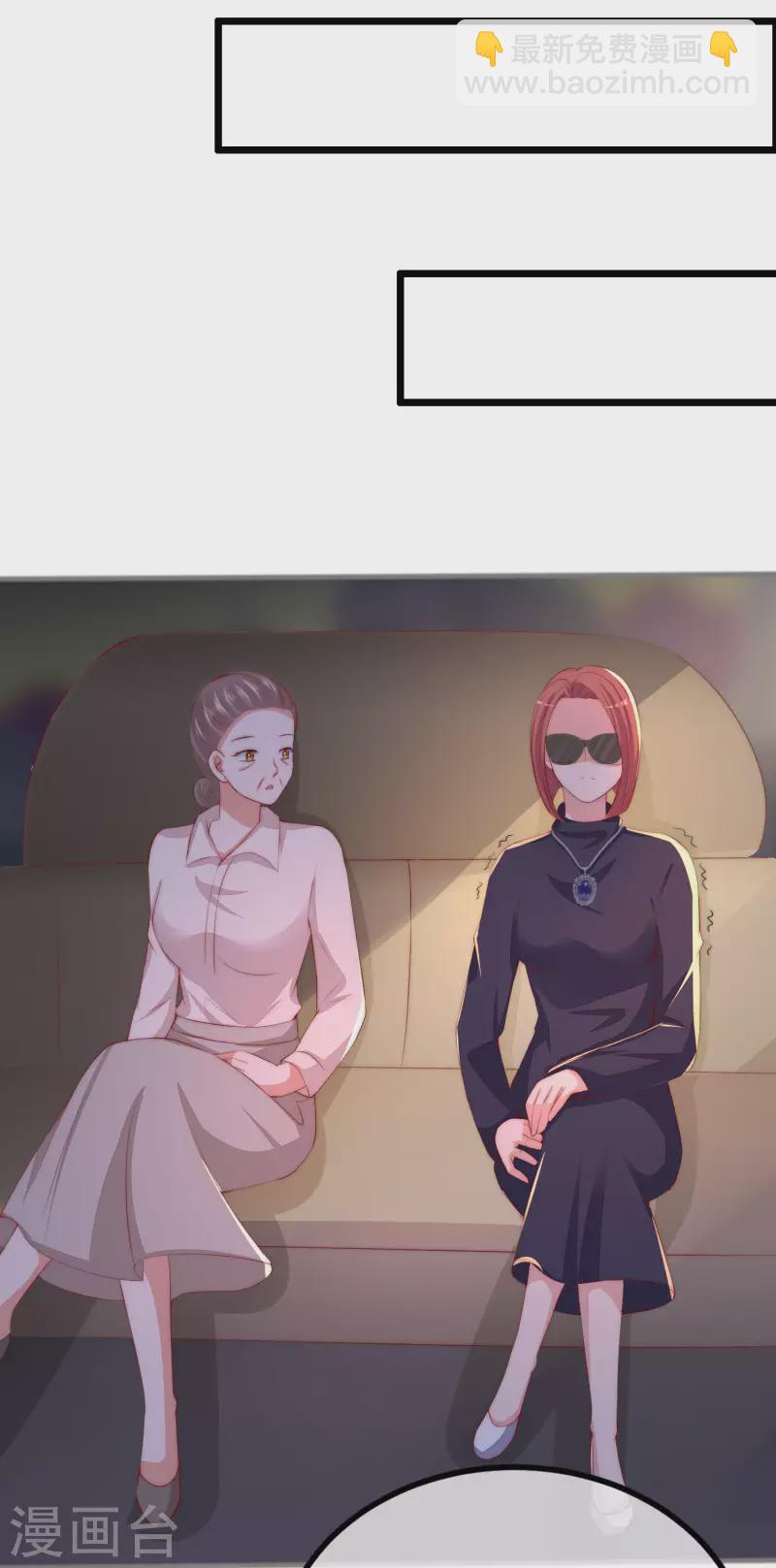 第325话 母女相认？！34