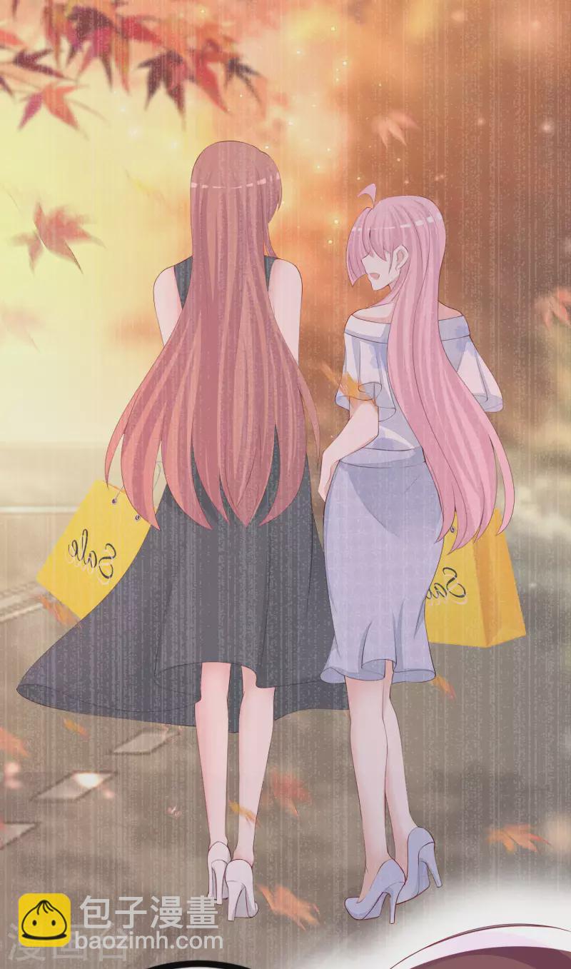 第325话 母女相认？！37