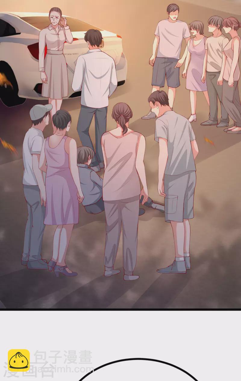 第325话 母女相认？！5