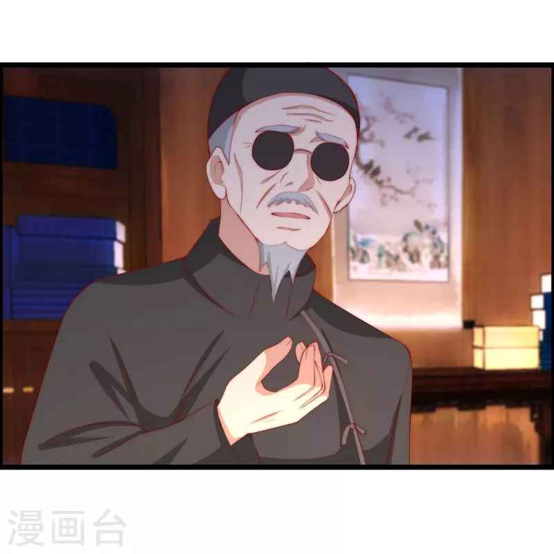 第327话 开始相信玄学的火火33