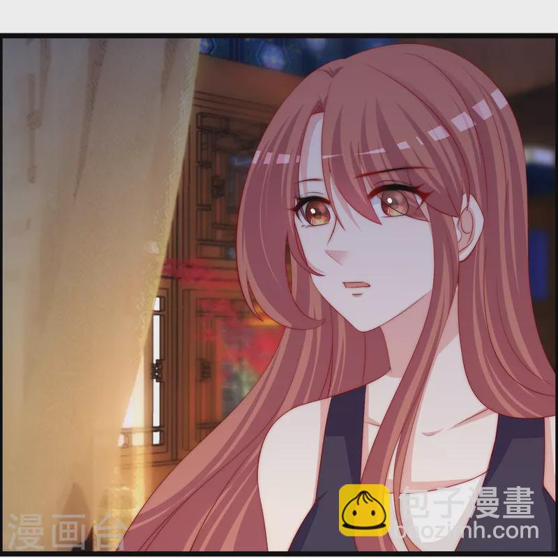 第327话 开始相信玄学的火火35