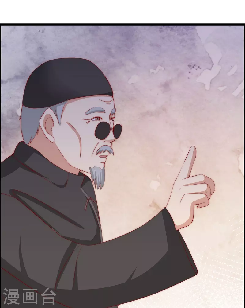 第327话 开始相信玄学的火火37