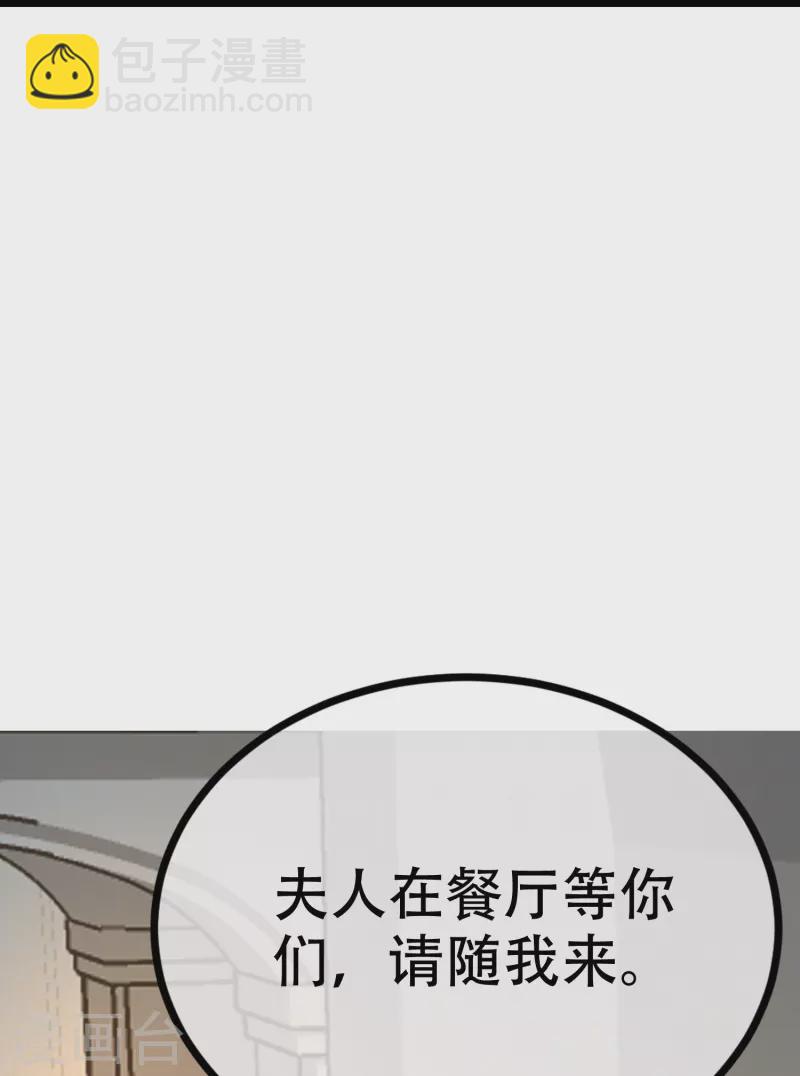 第330话 火火，我永远都不会抛弃你！13