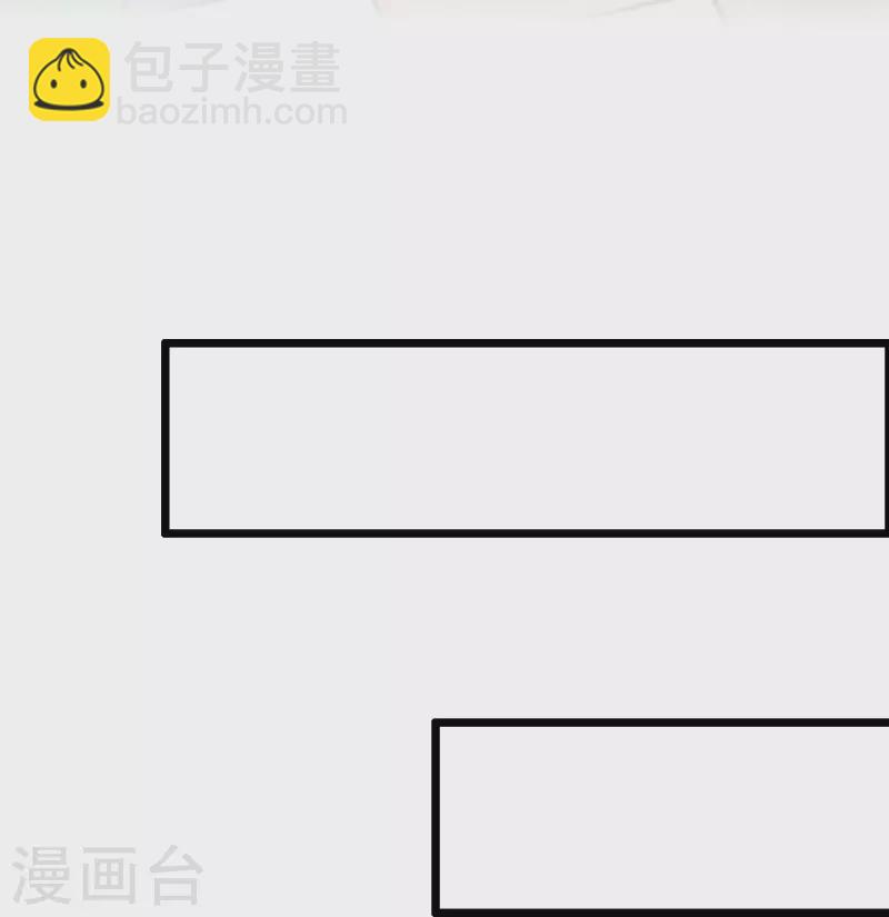 第330话 火火，我永远都不会抛弃你！15