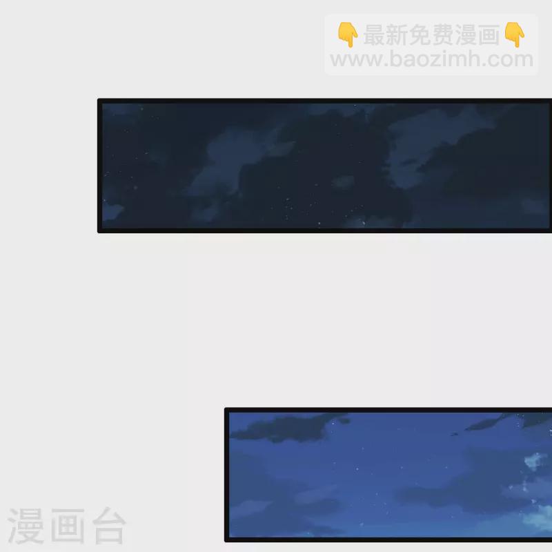 第331话 眼见不一定为实！25