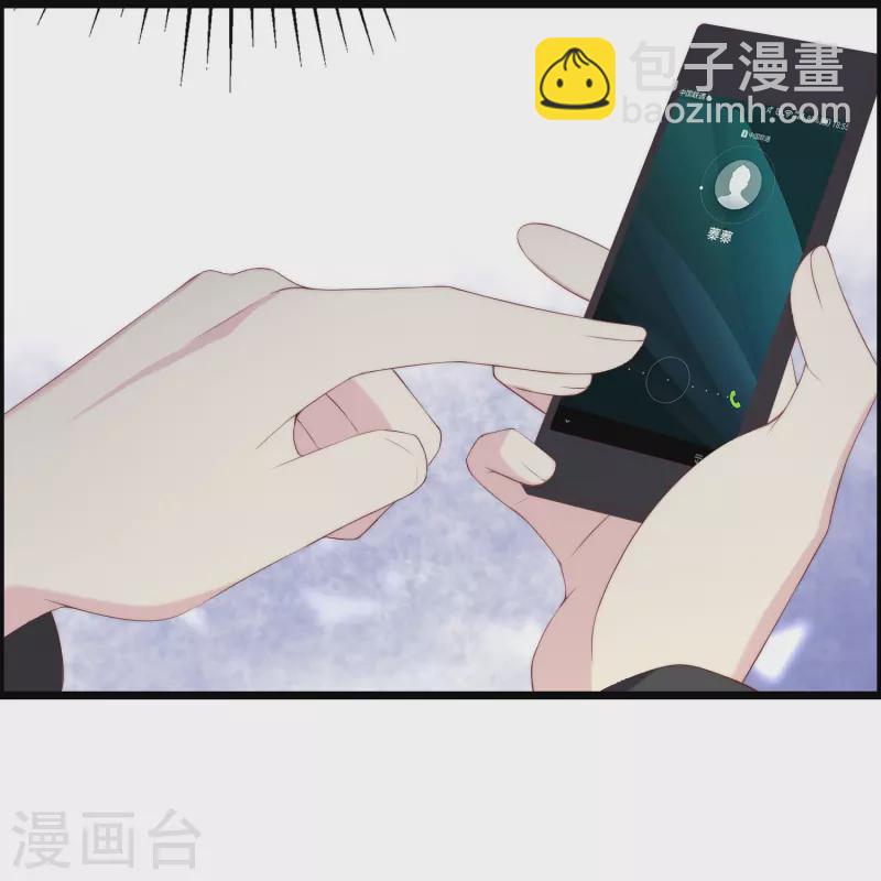 第334话 高级智囊柳依依10