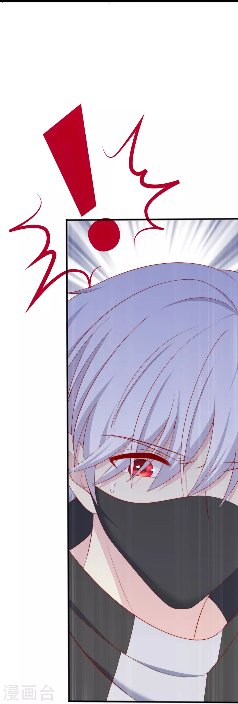 第334话 高级智囊柳依依31