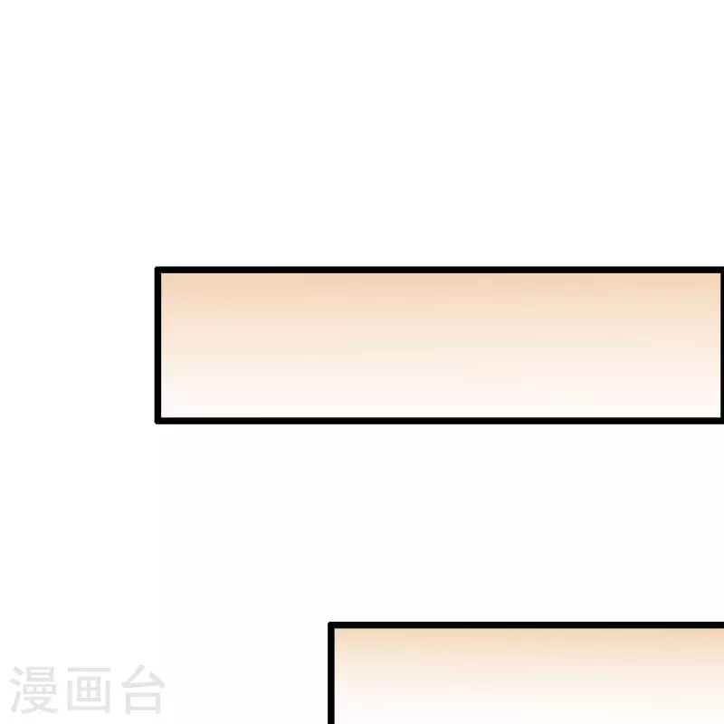 第335话 不入流的演技18