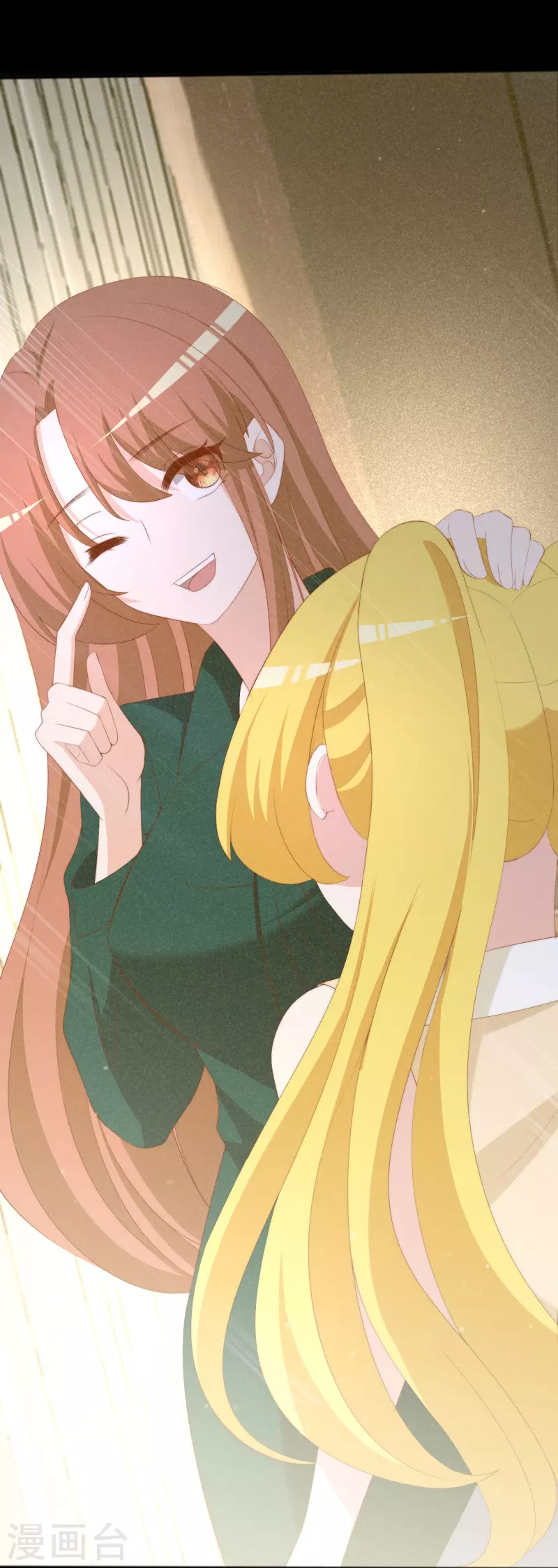 第337话 不会装柔弱？那就潇洒一点！13
