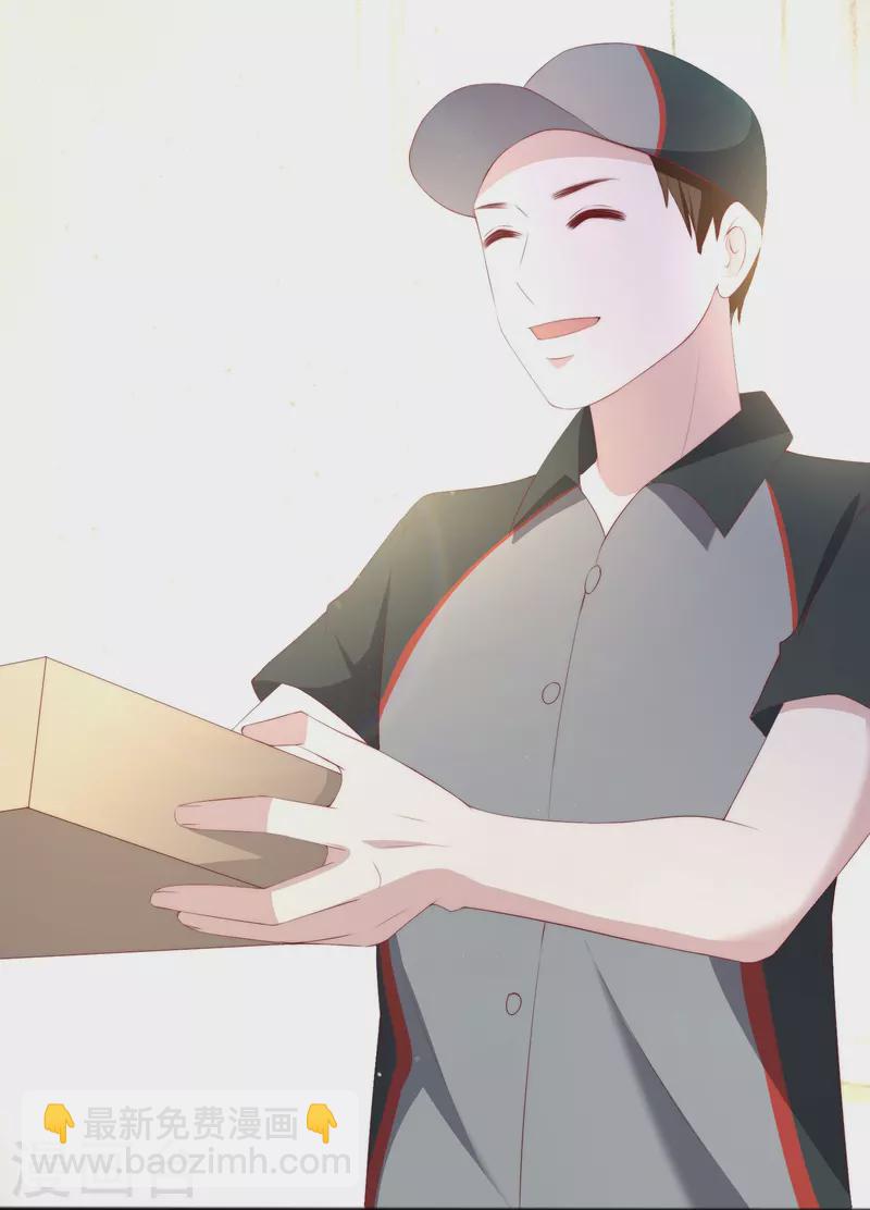 第337话 不会装柔弱？那就潇洒一点！36