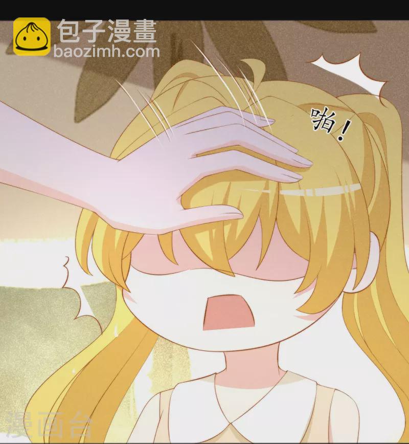 第337话 不会装柔弱？那就潇洒一点！8