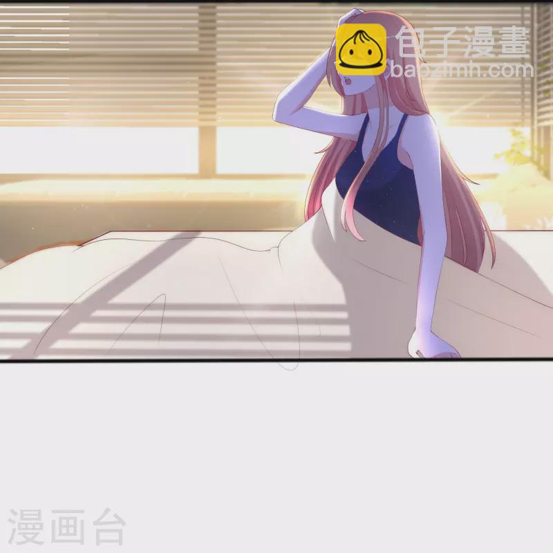 第338话 你还记得孤儿院的时光吗？16