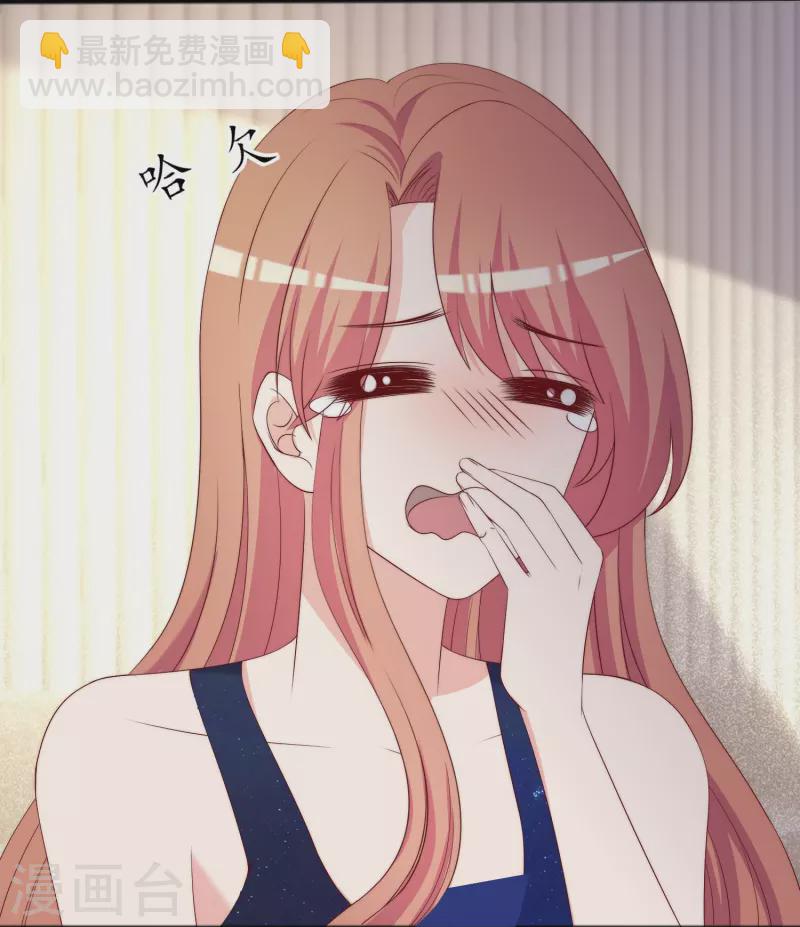 第338话 你还记得孤儿院的时光吗？22
