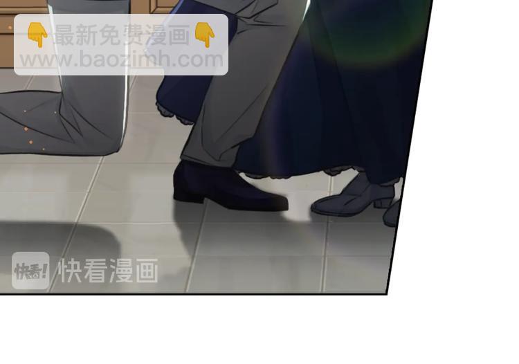 序章 被捡到的女王14