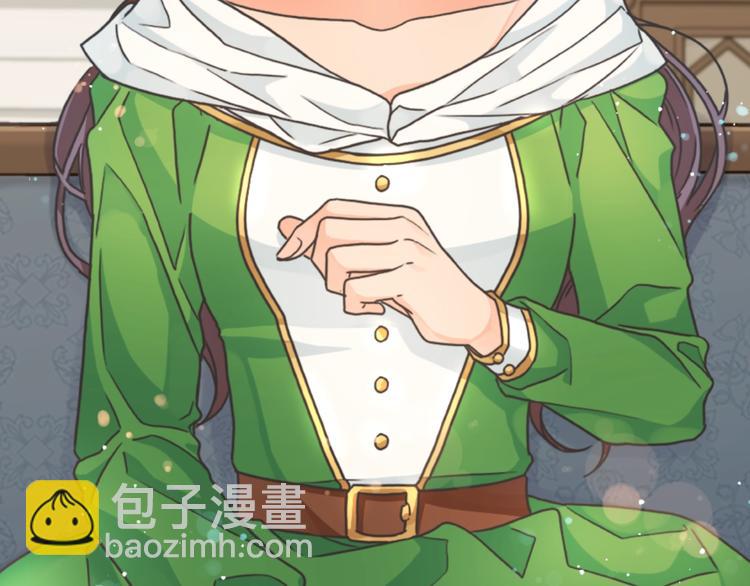 序章 被捡到的女王57