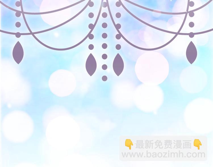序章 被捡到的女王61